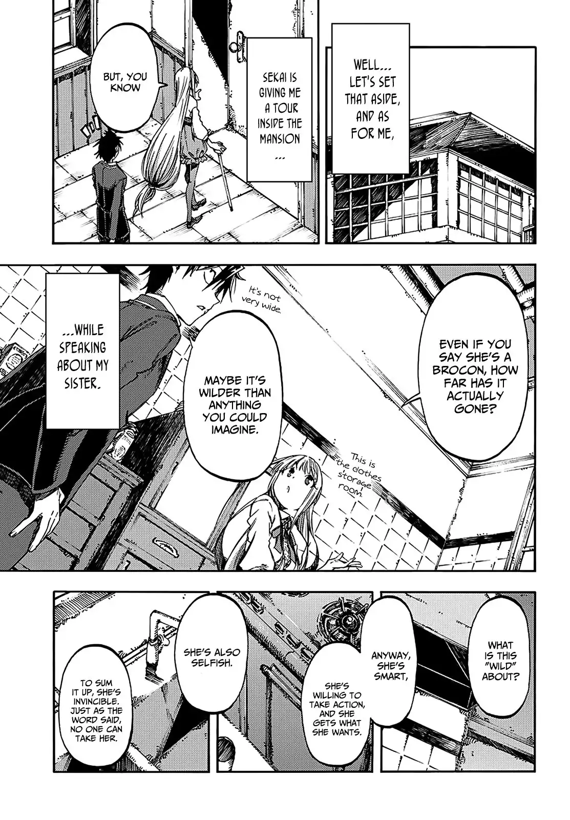 Monku no Tsukeyou ga Nai Rabukome Chapter 16 4